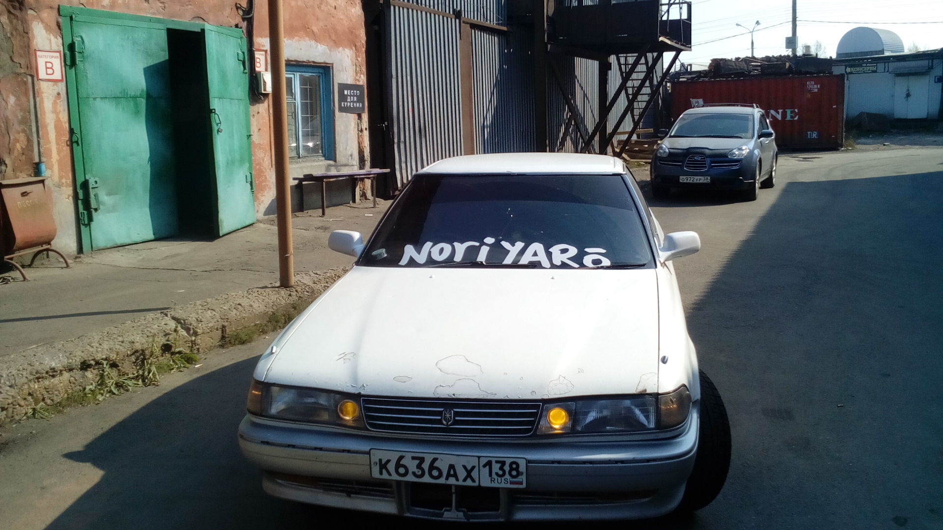 Toyota Mark II (80) 2.0 бензиновый 1989 | Двушка пушка. на DRIVE2