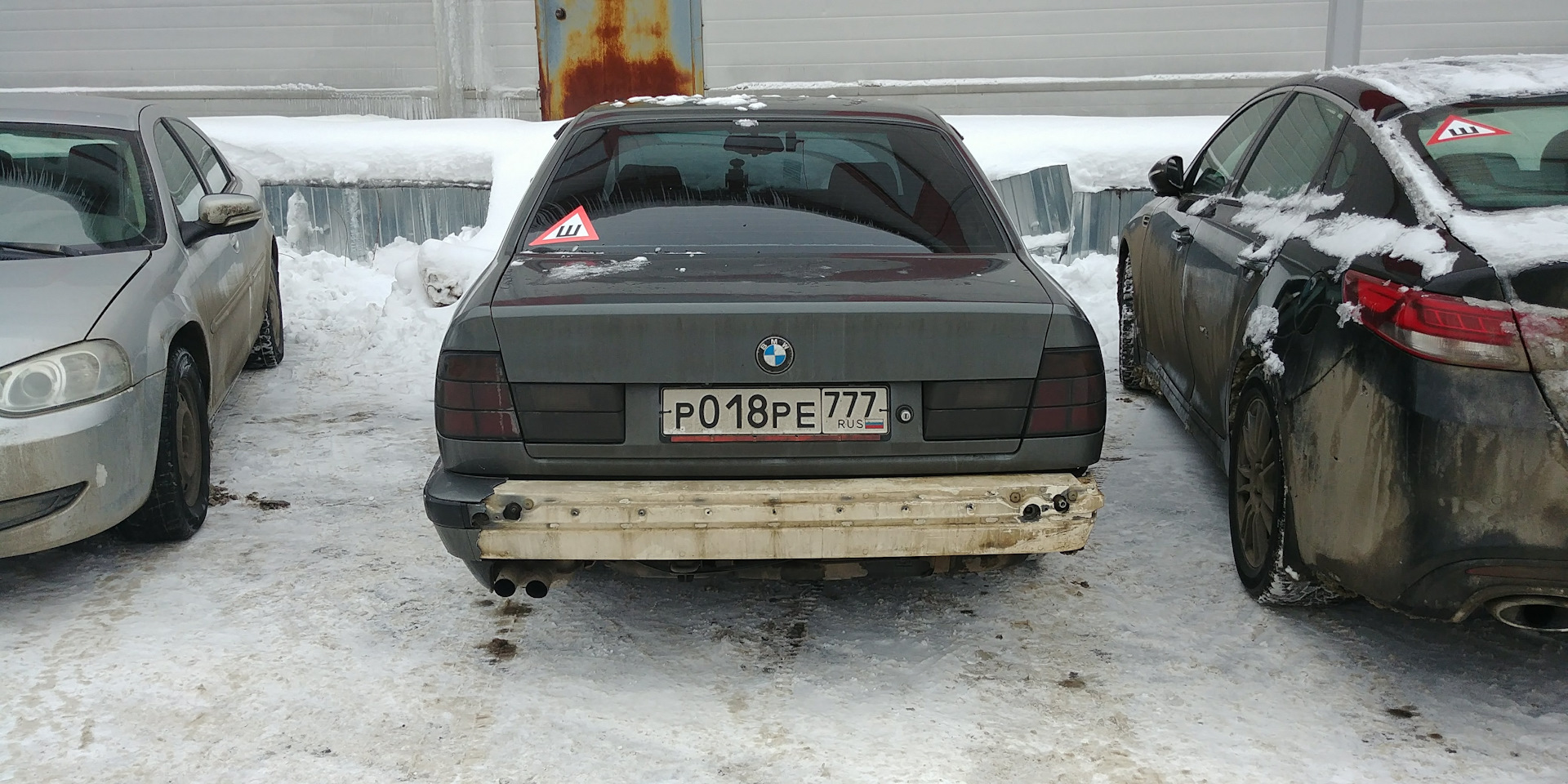 Еб@ный сугроб! Или: Жмурки-стайл! — BMW 5 series (E34), 2,5 л, 1990 года |  поломка | DRIVE2