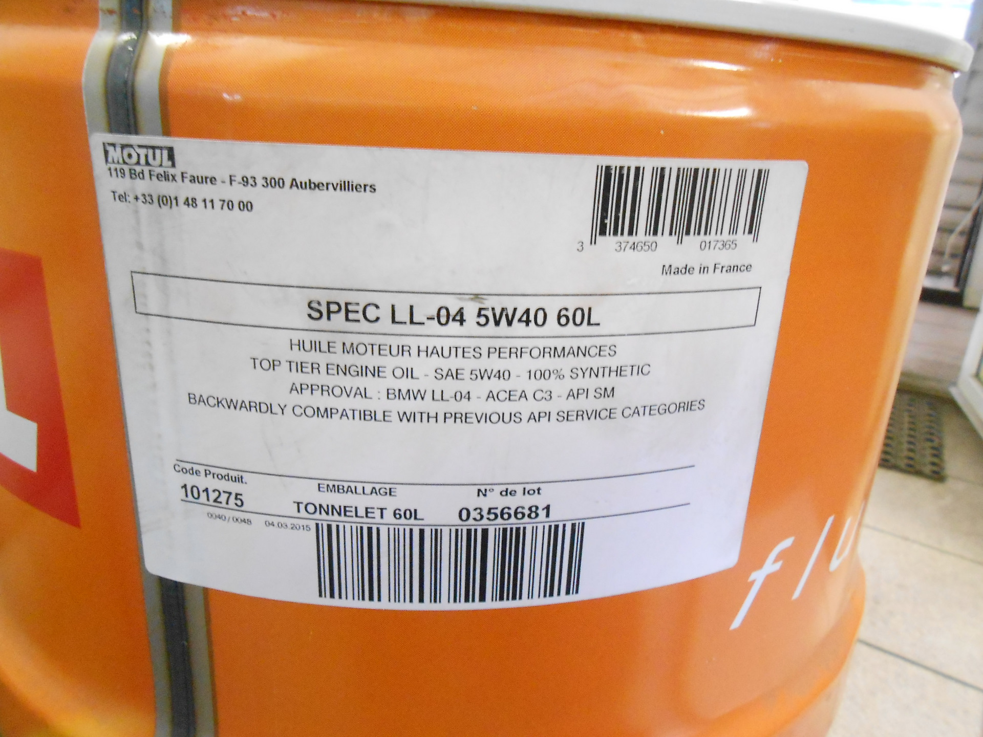 Масло гидравлическое Лукойл Гейзер ЛТ32 / ЛТ46, 216,00 л. Вязкость ISO: 32, гидр