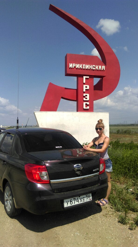 Погоды на карте узбекистана