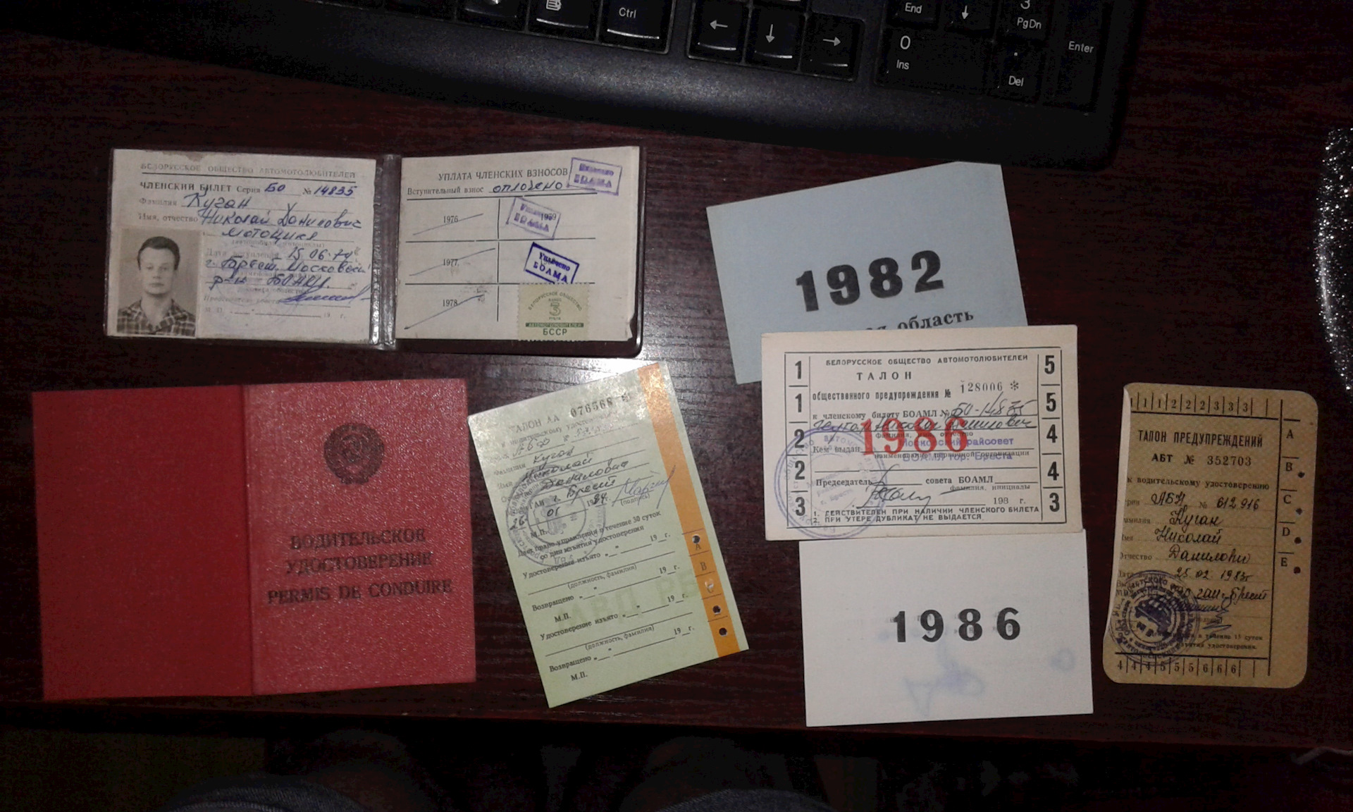 билеты нового образца. как выглядит охотничий билет единого федерального образца. билеты нового образца. образец билета на автобус межгород. судовой билет.