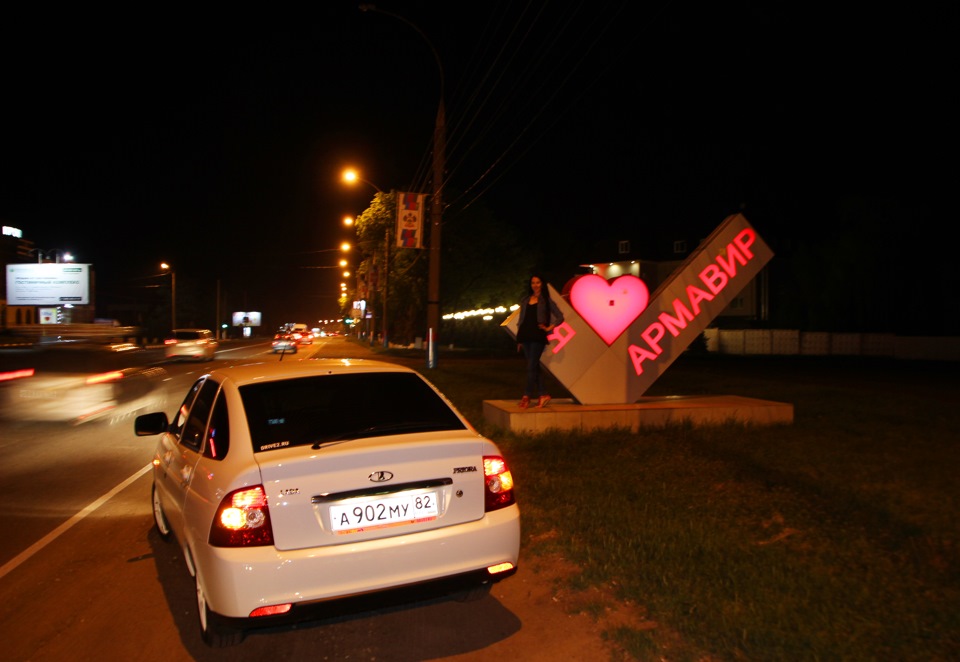 Мои каникулы. Крым-Кавказ. Фото по дороге) — Lada Приора хэтчбек, 1,6 л ...