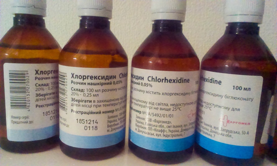 87.KIA RIO III (NEW 2012): Очиститель автокондиционера. ХЛОРГЕКСИДИН ...