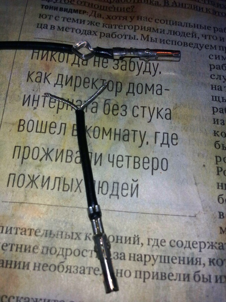 Как подсоединить противотуманные фары на дэу нексия. 22fa484s 960. Как подсоединить противотуманные фары на дэу нексия фото. Как подсоединить противотуманные фары на дэу нексия-22fa484s 960. картинка Как подсоединить противотуманные фары на дэу нексия. картинка 22fa484s 960. Что нам потребуеться из материала: *Контакты типа «мама» маленького размера 6 шт. (+3 шт. прозапас) +6 шт. Резиновых колпачков для изоляции маленького размера или термоусадочная трубка ориентировочно 6 мм. в диаметре