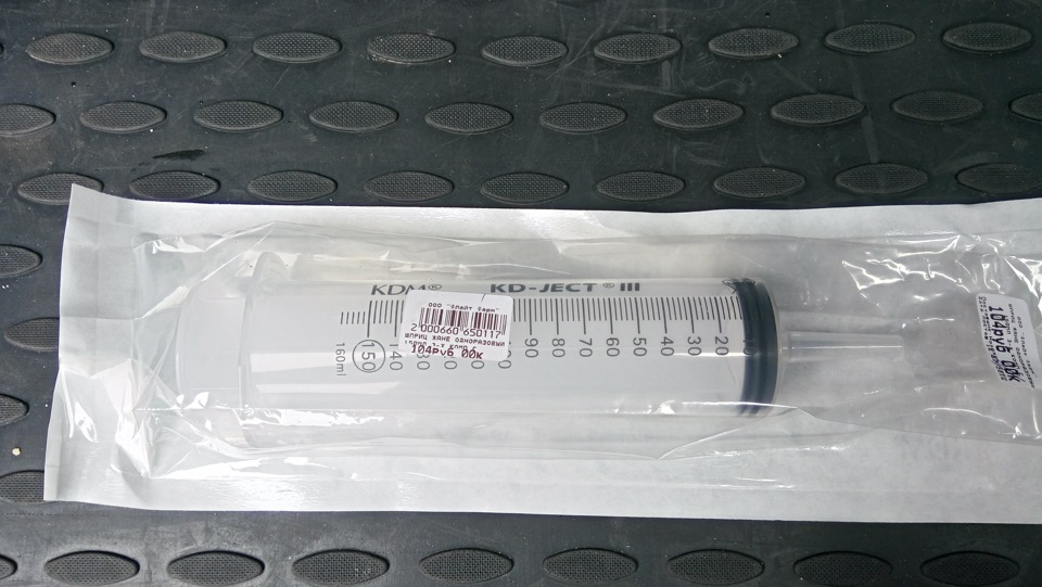 Замена масла в КПП и раздатке. Шприцевание крестовин. — УАЗ Patriot, 2 ...