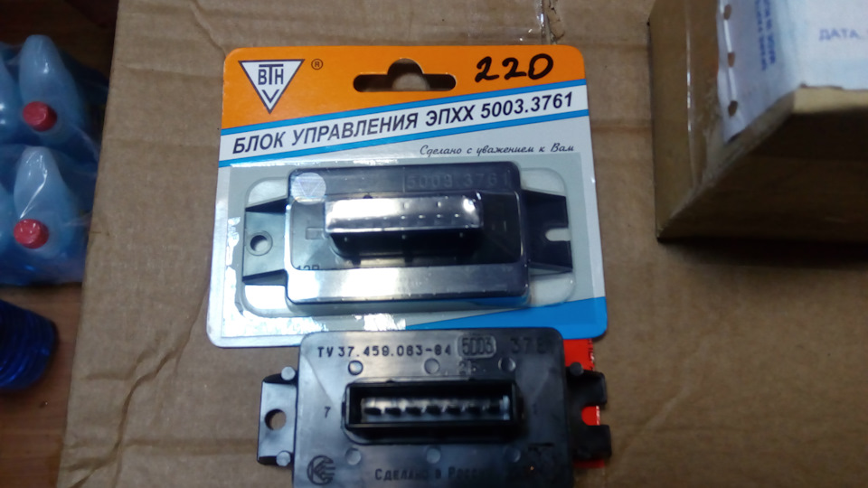 Установка блока управления клапаном ЭПХХ от ВАЗ 2108 — DRIVE2