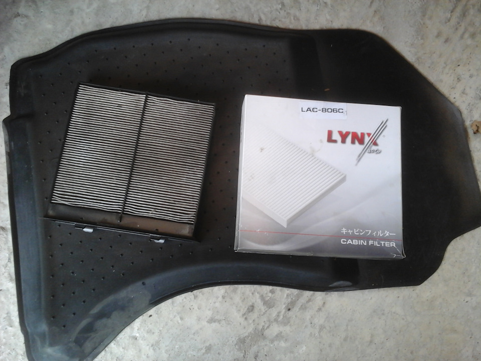 Фото в бортжурнале Subaru Forester (SJ). Запчасти на фото: LAC806C