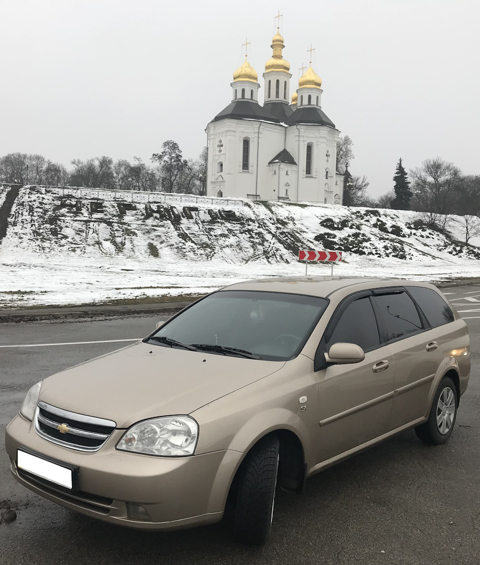 Пост грусти и печали! Машина продана. Поменяла прописку на Одесскую —  Chevrolet Lacetti SW, 1,8 л, 2006 года | продажа машины | DRIVE2