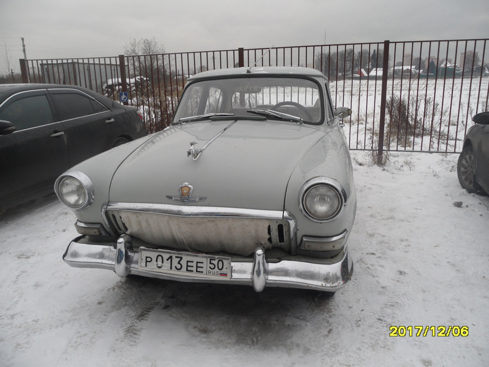 Photo from the logbook GAZ 21