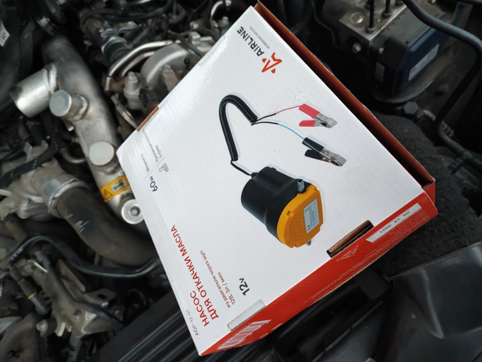 Фото в бортжурнале Mercedes-Benz M Class (W166)