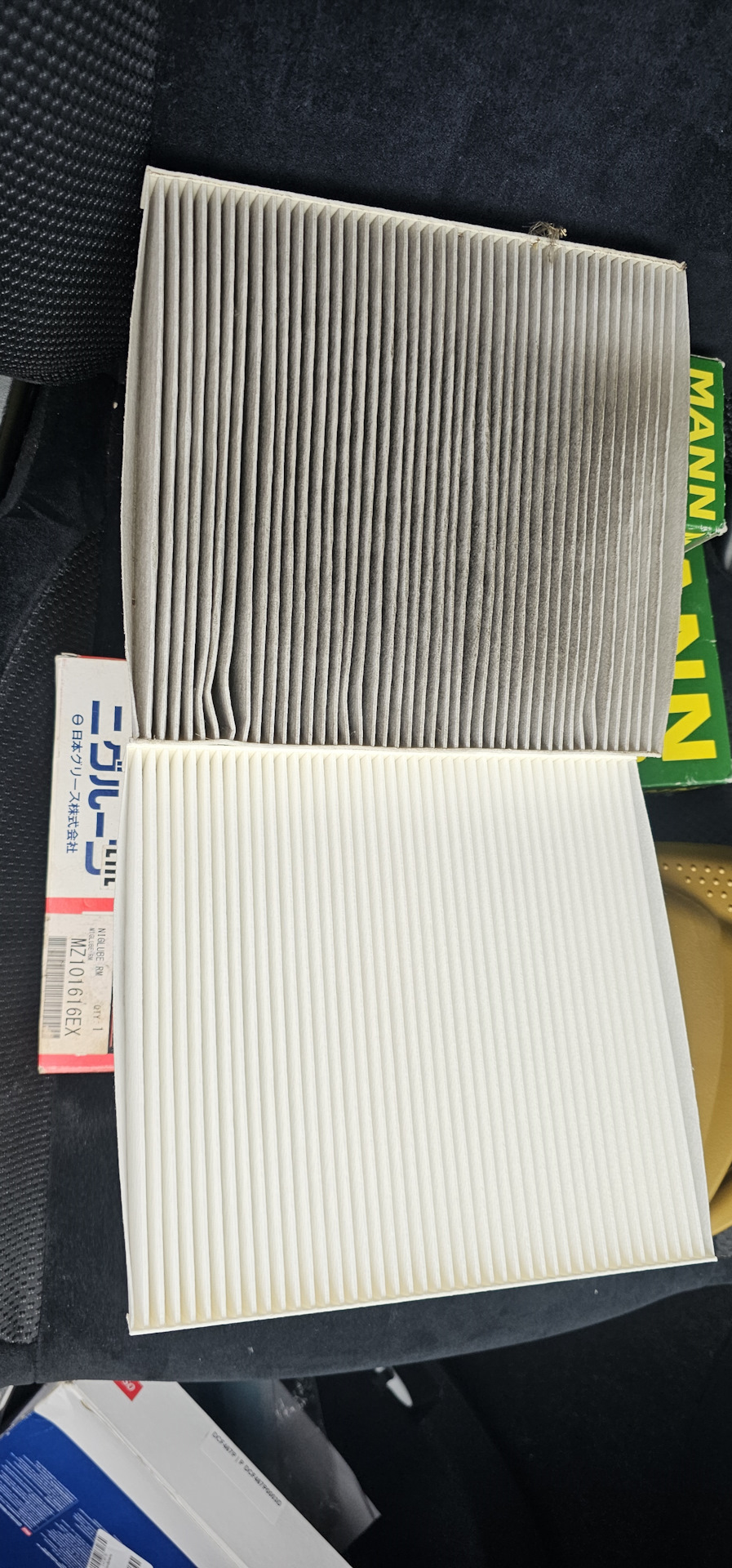 MZ101616EX Смазка для суппортов Mitsubishi | Запчасти на DRIVE2