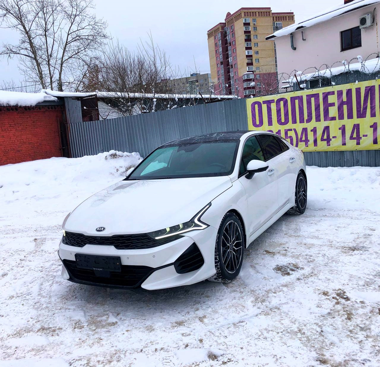 Наконец-то, дождался) — KIA K5 (3G), 1,6 л, 2020 года | покупка машины |  DRIVE2