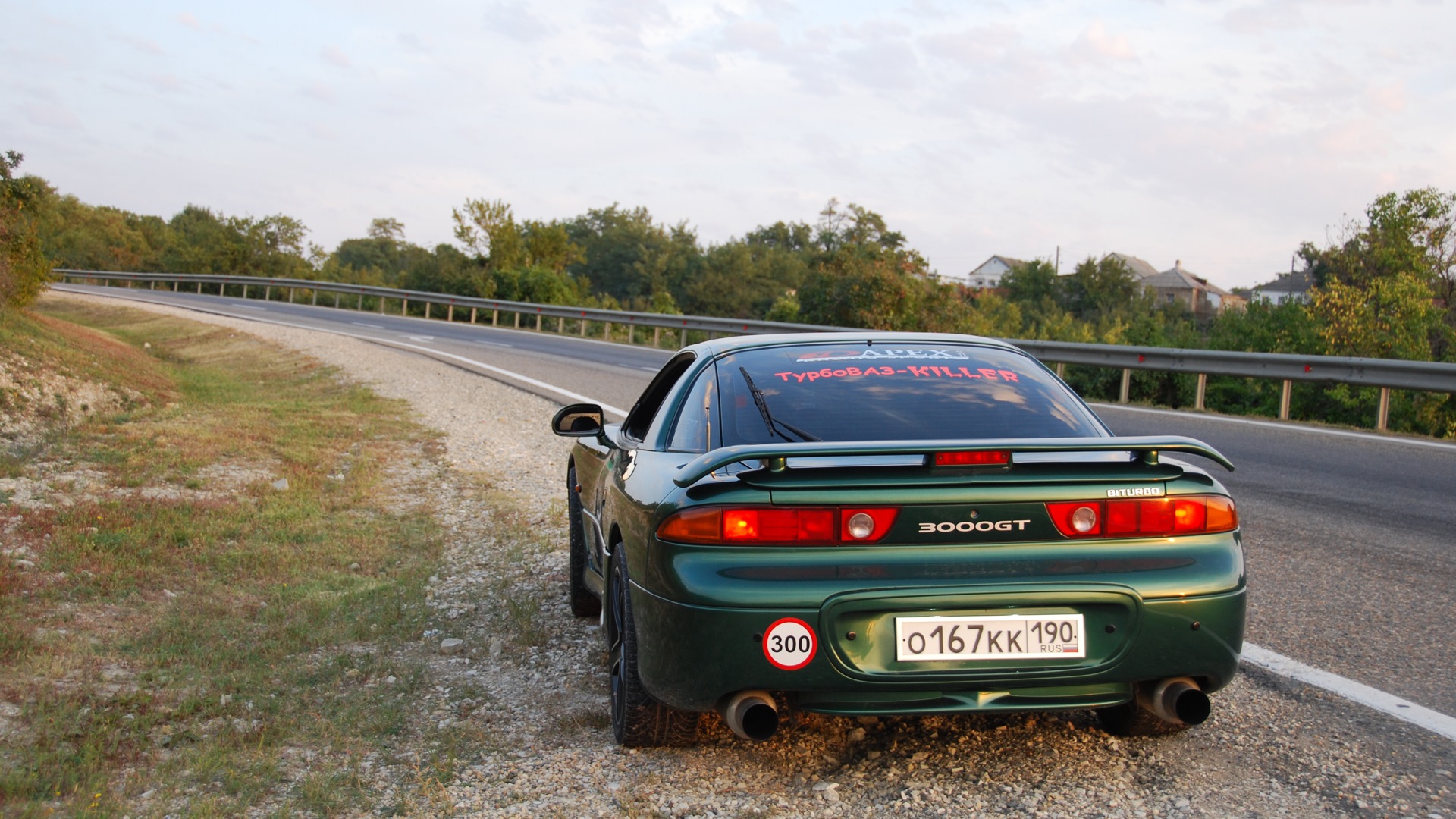 Mitsubishi 3000 GT 3.0 бензиновый 1998 | Турбо-ВАЗ Киллер на DRIVE2