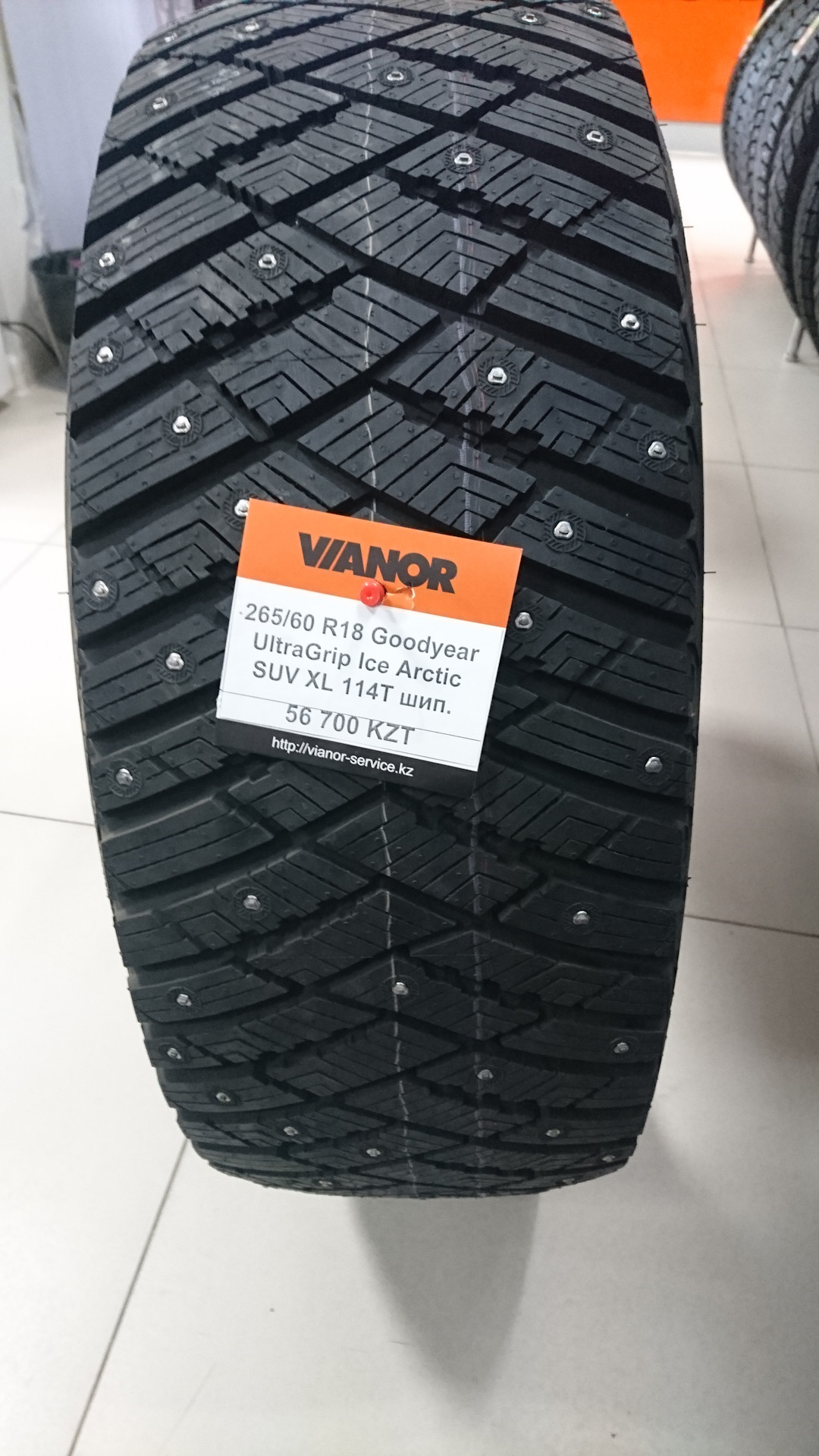 Зимние шины 265 60 r18 114t. Зимняя резина 265/60 r18 Goodyear Ultra Grip. Шины Goodyear ULTRAGRIP Ice Arctic SUV 225/60 r18 104t XL. Goodyear ULTRAGRIP Ice Arctic SUV 4x4. Goodyear ULTRAGRIP Ice SUV 265/60 r18 114t XL.