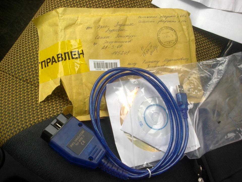 к-Лайн адаптер ( vag com kk) — Lada 112 Coupe, 1,6 л, 2008 года ...