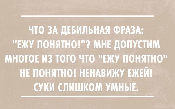 Кем ты хочешь стать когда вырастешь мем