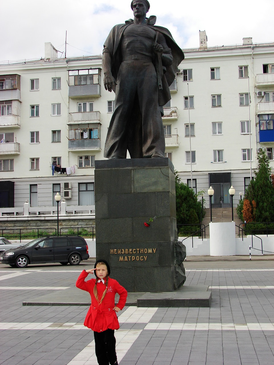 вагон в новороссийске памятник история. 230d3dcs 960. вагон в новороссийске памятник история фото. вагон в новороссийске памятник история-230d3dcs 960. картинка вагон в новороссийске памятник история. картинка 230d3dcs 960. Города и курортные поселки Западного Кавказа бережно хранят память о ВОВ. Таковым является и Новороссийск. Расстрелянный вагон, помимо других монументов, является «изюминкой» города-героя. Обстрелянный «товарняк», фрагмент которого представлен зрителю, имеет около 10000 пулевых отверстий! вагон в новороссийске памятник история. 230d3dcs 960. вагон в новороссийске памятник история фото. вагон в новороссийске памятник история-230d3dcs 960. картинка вагон в новороссийске памятник история. картинка 230d3dcs 960. Города и курортные поселки Западного Кавказа бережно хранят память о ВОВ. Таковым является и Новороссийск. Расстрелянный вагон, помимо других монументов, является «изюминкой» города-героя. Обстрелянный «товарняк», фрагмент которого представлен зрителю, имеет около 10000 пулевых отверстий!