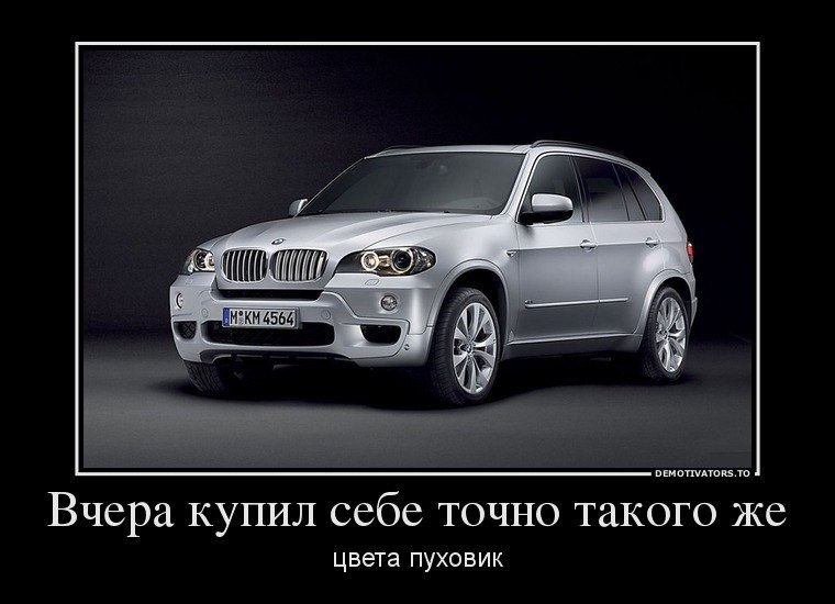 BMW e53 не открывается задняя дверь