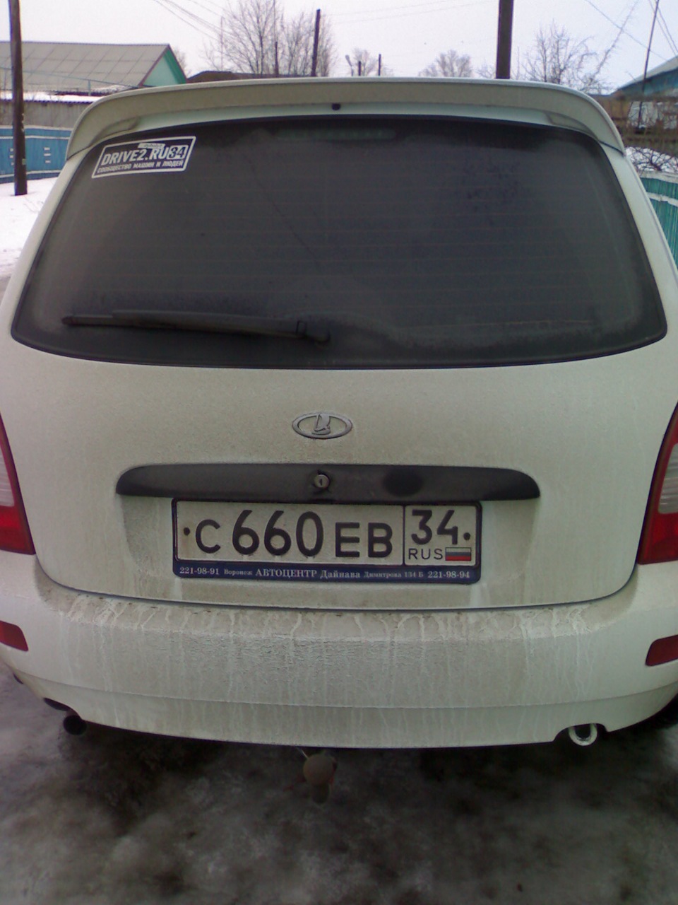 Фото в бортжурнале Lada Калина Универсал (1G)