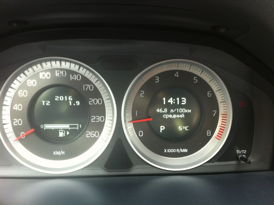 1900 км. Расход топлива т4. Volvo d2.6a расход топлива.