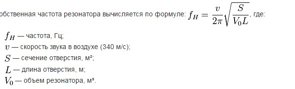Резонатор гельмгольца в выхлопной системе мотоцикла. Смотреть фото Резонатор гельмгольца в выхлопной системе мотоцикла. Смотреть картинку Резонатор гельмгольца в выхлопной системе мотоцикла. Картинка про Резонатор гельмгольца в выхлопной системе мотоцикла. Фото Резонатор гельмгольца в выхлопной системе мотоцикла