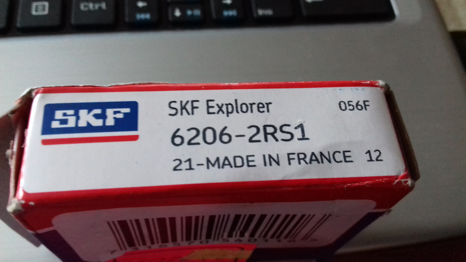 Замена подвесного подшипника — ГАЗ Газель, 2,4 л., 2007 года | тюнинг ...