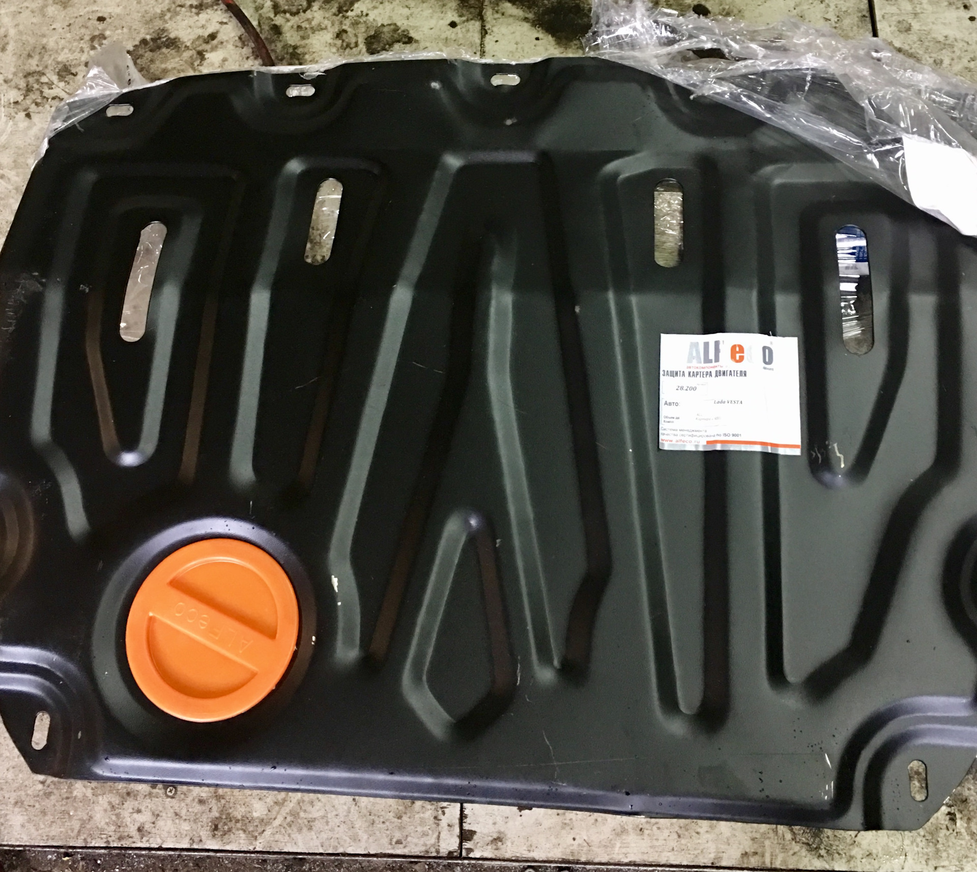 альфеко. Alf1002st alfeco. защита картера смарт 450. Alfeco alf1608a. Alfeco alf2472st.