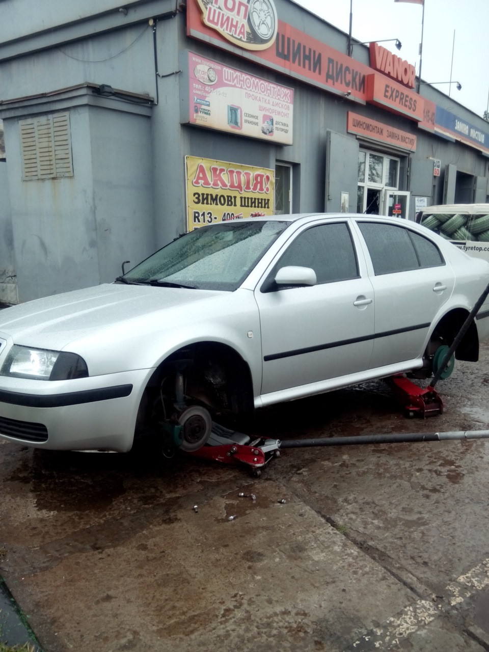 Обул Bridgestone Turanza 001 — Skoda Octavia A4 Mk1, 1,6 л, 2006 года |  шины | DRIVE2