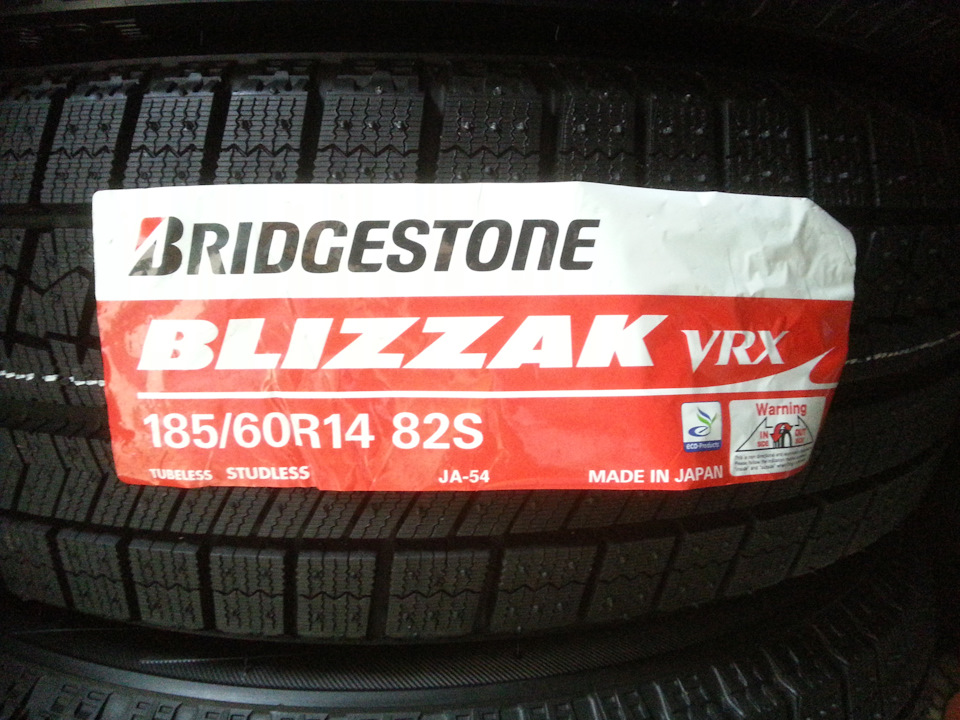 Bridgestone 185 60 r14. роза бриджстоун фото. Bridgestone 185/60 r14 82s. Bridgestone turanza t001 185/60 r14 82h. Bridgestone turanza t001 82h.