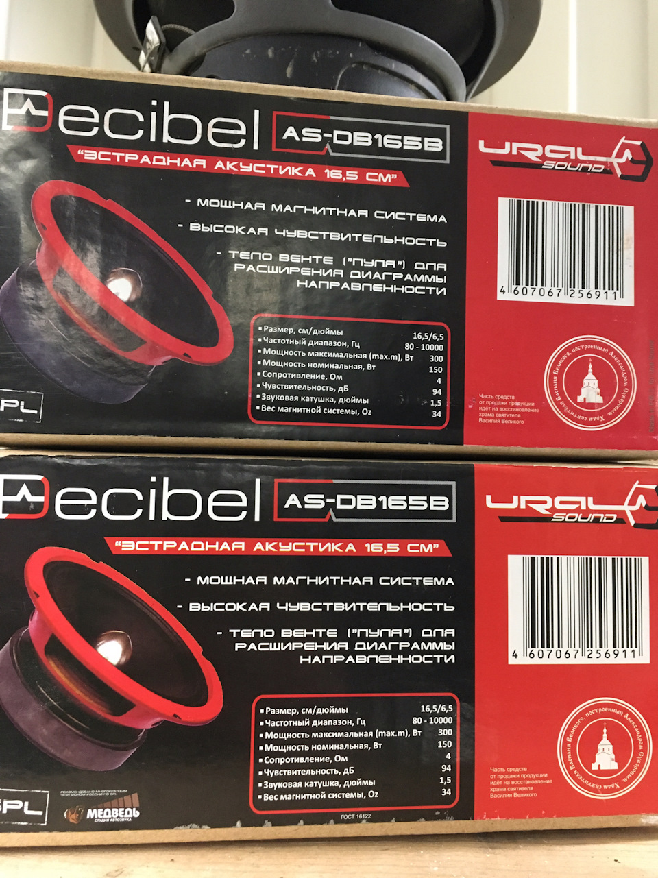 Спалил Hertz, купил Ural AS-DB165B — Honda Inspire (UA4, UA5), 3,2 л ...