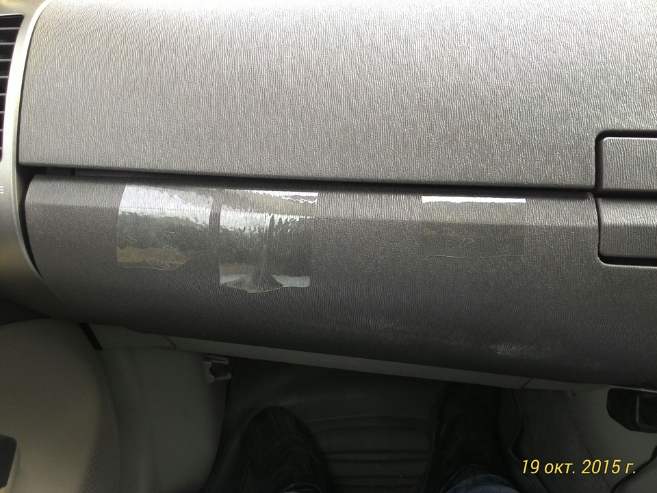 Ремонт нижнего бардачка. — Toyota Prius (20), 1,5 л, 2005 года | своими ...