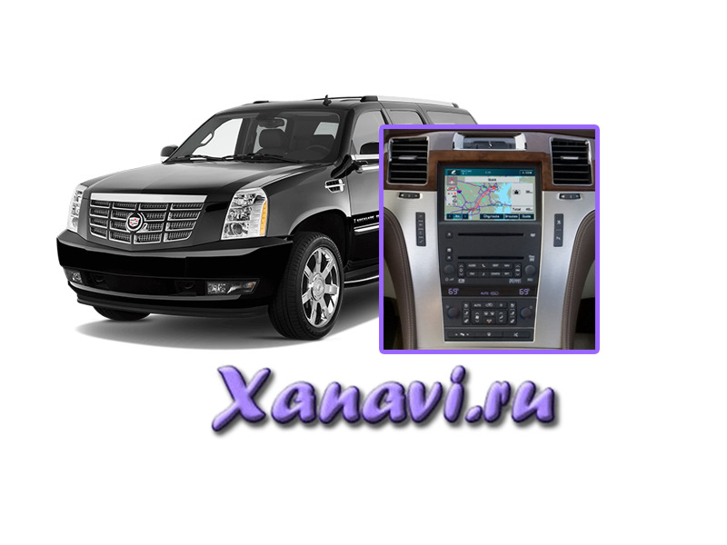 Cadillac Escalate GMT — установка нештатной навигации, USb, Internet ...