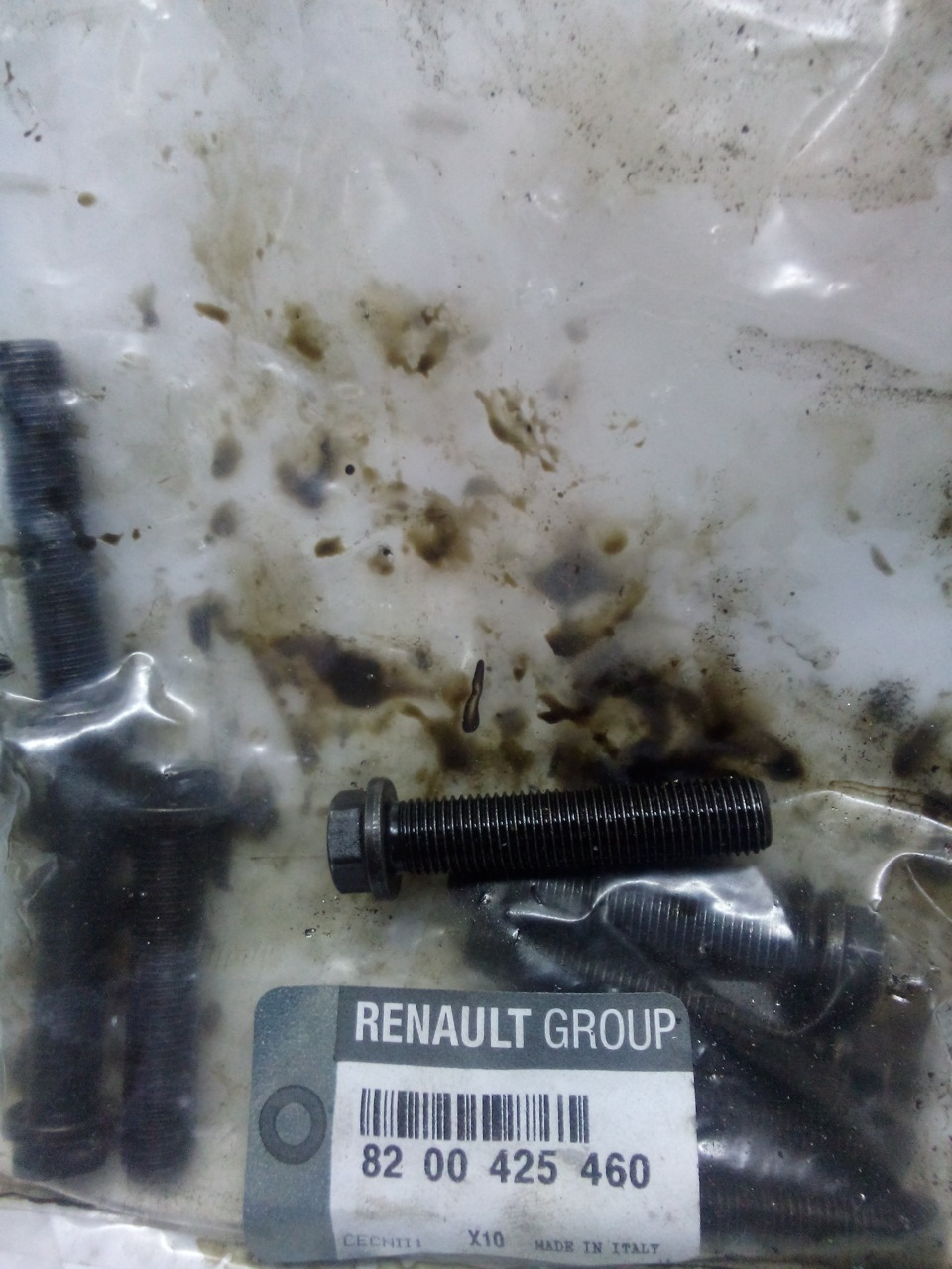 8200425460 Болт крепления крышки шатуна RENAULT | Запчасти на DRIVE2
