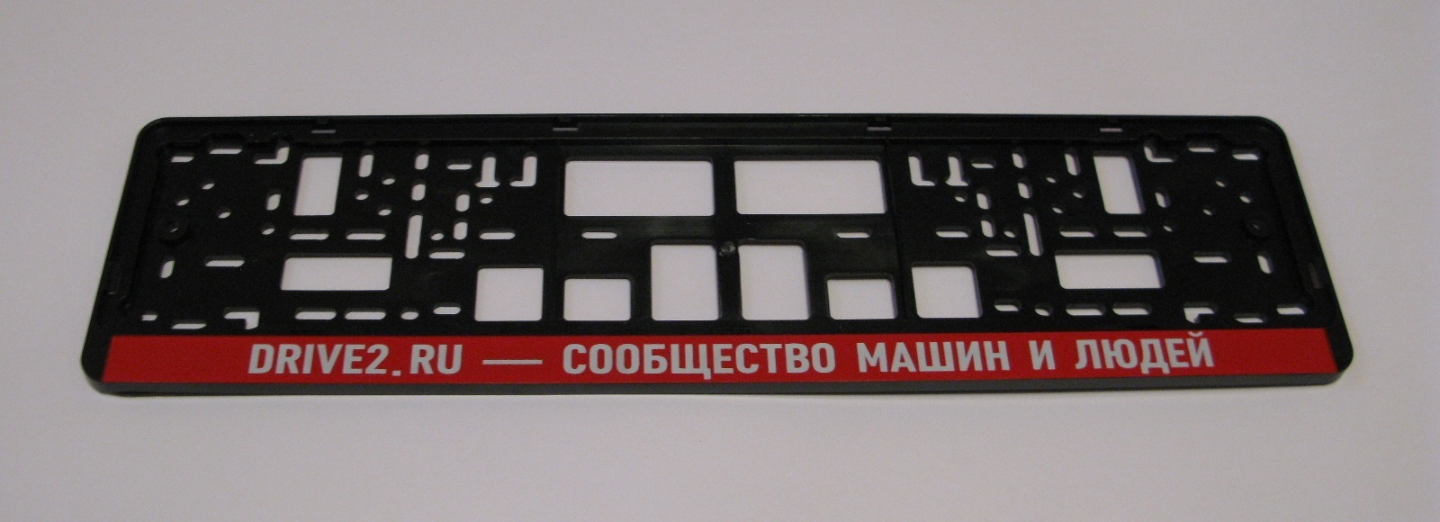 Рамки для автомобилей с надписями. Рамка номерного знака 290х170. Рамка номерного знака ГАЗ 3110 красная.