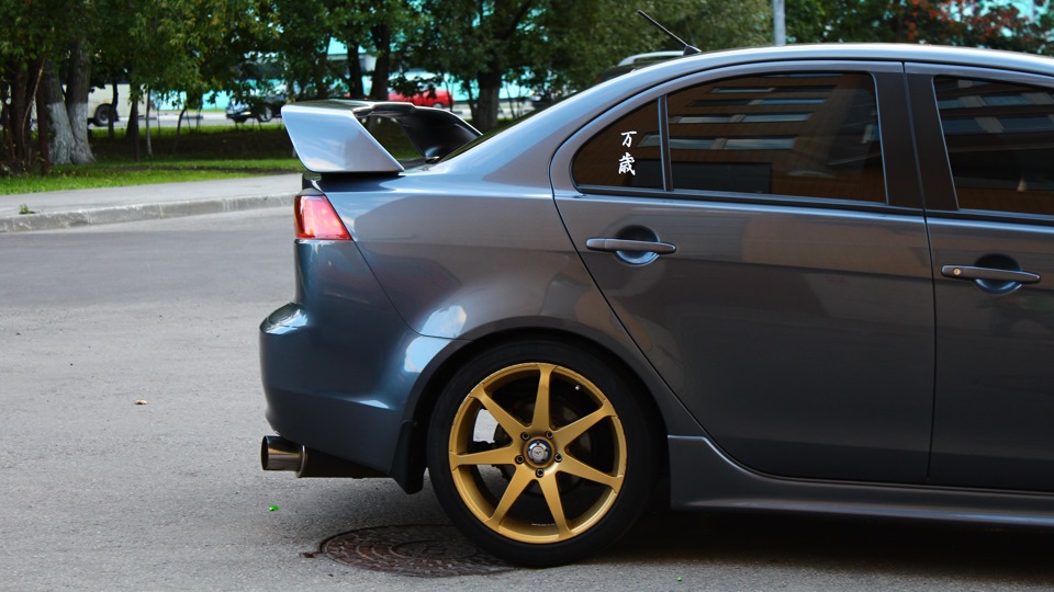 Mitsubishi lancer drive2