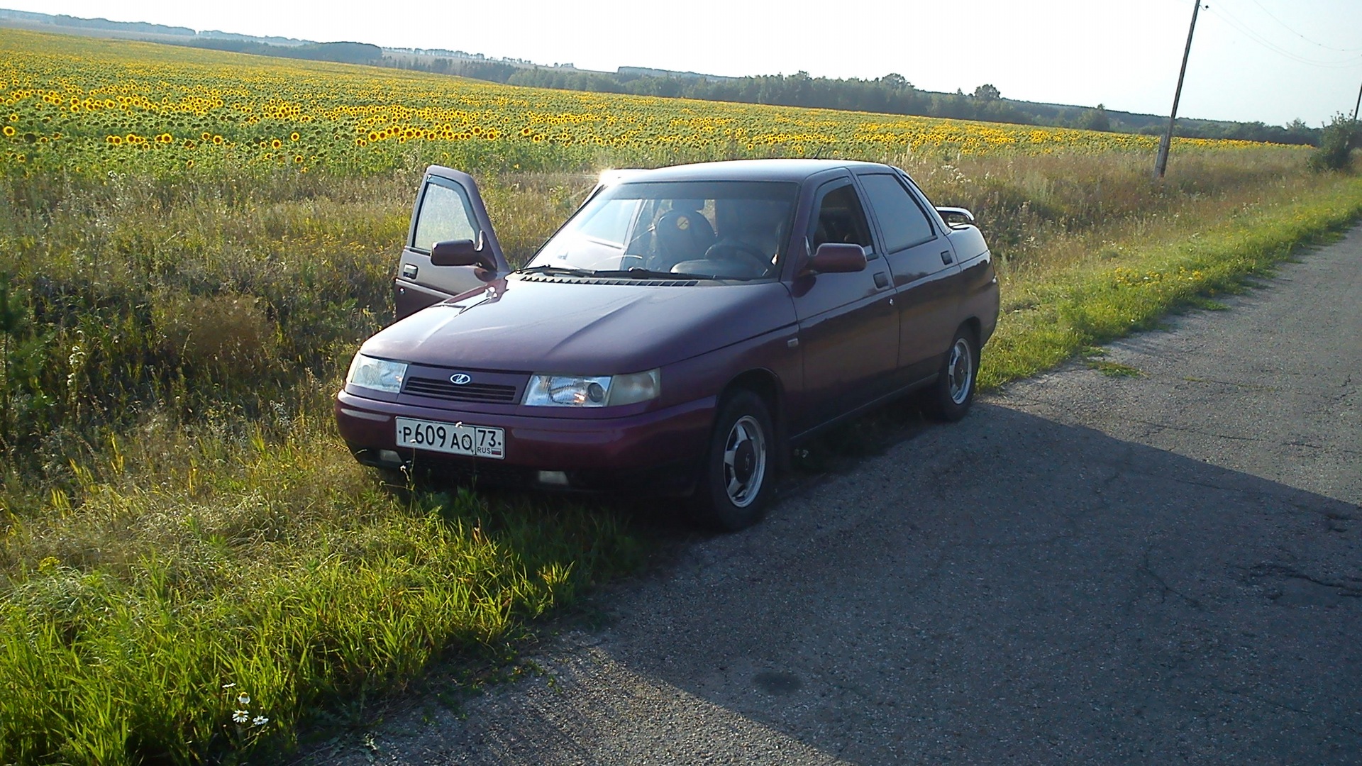 Ваз 21100. Lada 21100. ВАЗ 21100 1998 года. ВАЗ 21100 фото. Значок Лада 2110.