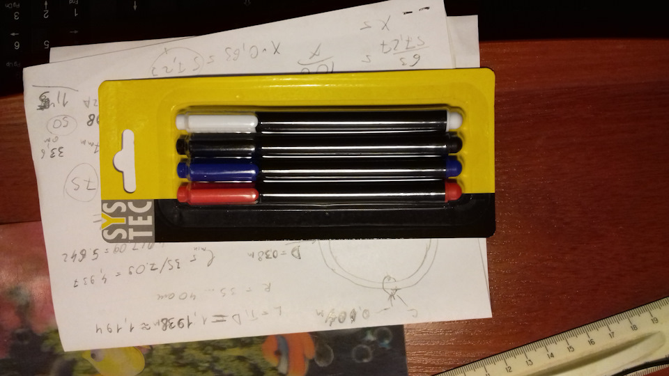 Подогрев Руля Пежо 308. Расчеты. — DRIVE2