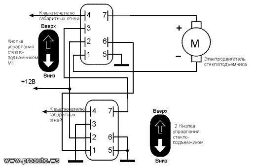 схема подключения электростеклоподъемника hyundai accent
