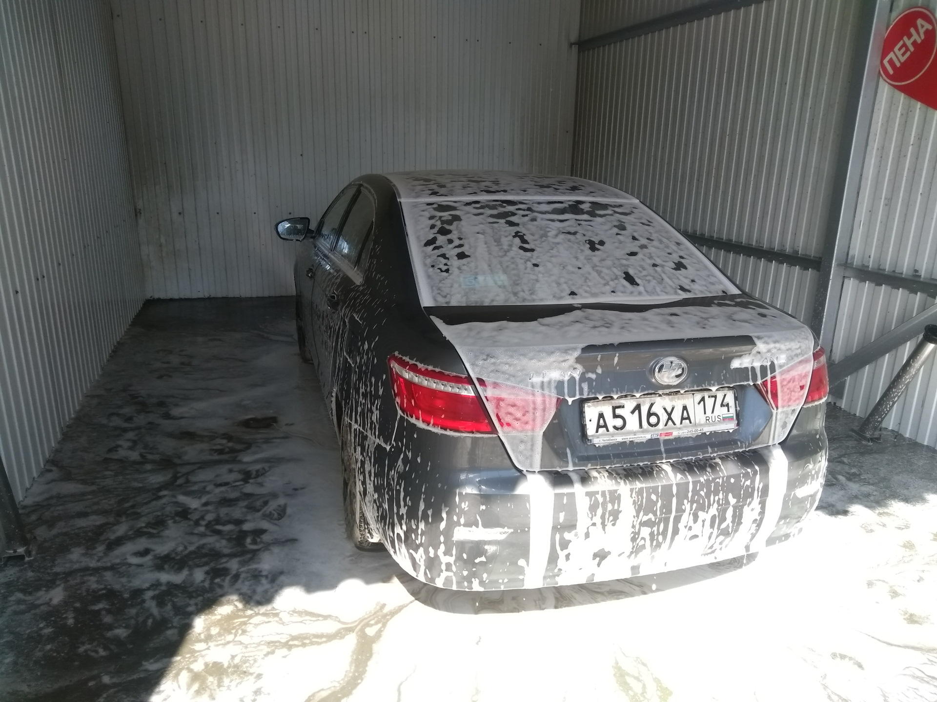 Мойка самообслуживания и чистка салонного фильтра — Lifan Solano II, 1 ...