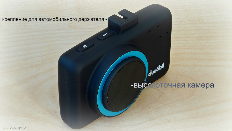 Фото в бортжурнале Isuzu VehiCross