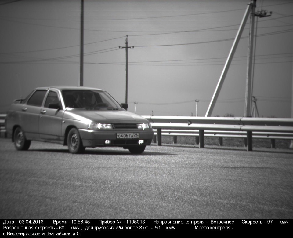 Печаль-беда((( — Lada 21102, 1,5 л, 2004 года | нарушение ПДД | DRIVE2