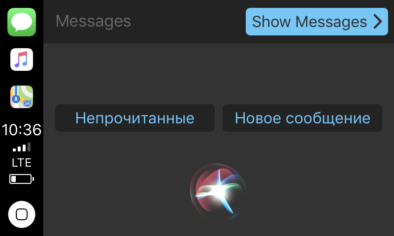 что такое carplay в автомобиле bmw. 235506ds 960. что такое carplay в автомобиле bmw фото. что такое carplay в автомобиле bmw-235506ds 960. картинка что такое carplay в автомобиле bmw. картинка 235506ds 960.