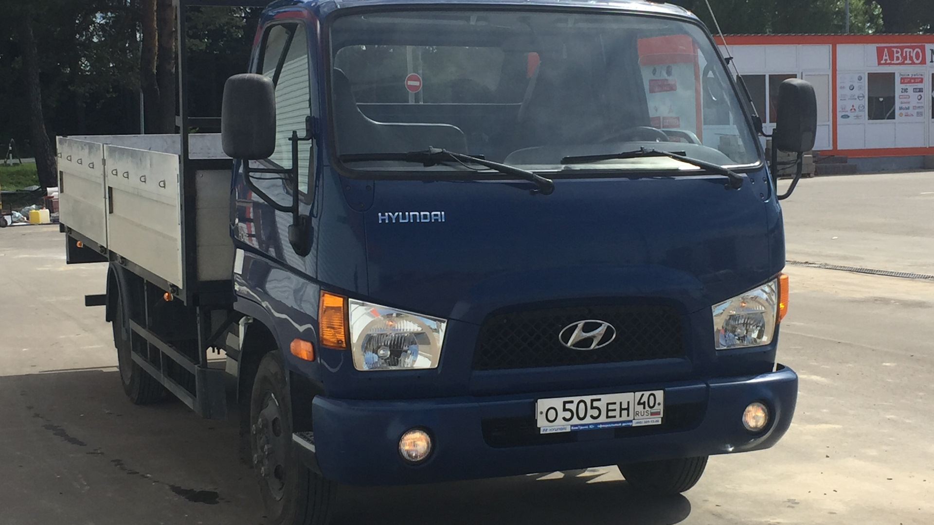 Hyundai hd65 Р»РёР·РёРЅРі