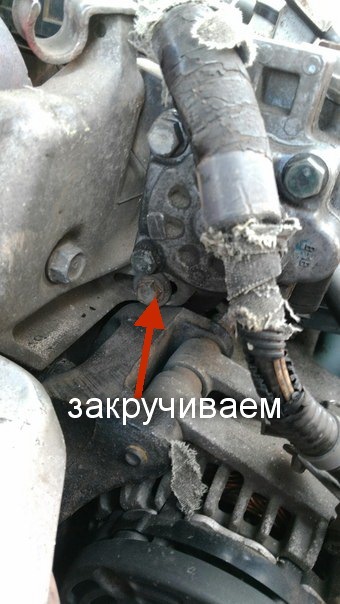 Фото в бортжурнале Honda Accord (6G)