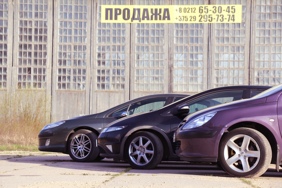 553025 Тормозные колодки, барабанный тормоз VALEO | Запчасти на DRIVE2