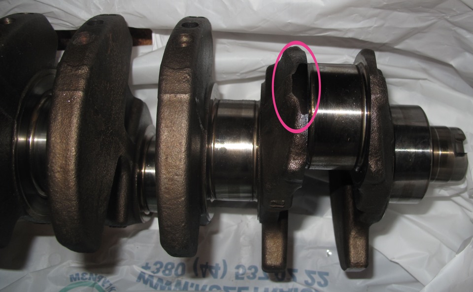 В местах шеек тоже снимали лишний метал, а не только на противовесах. — Audi 100 (C4)