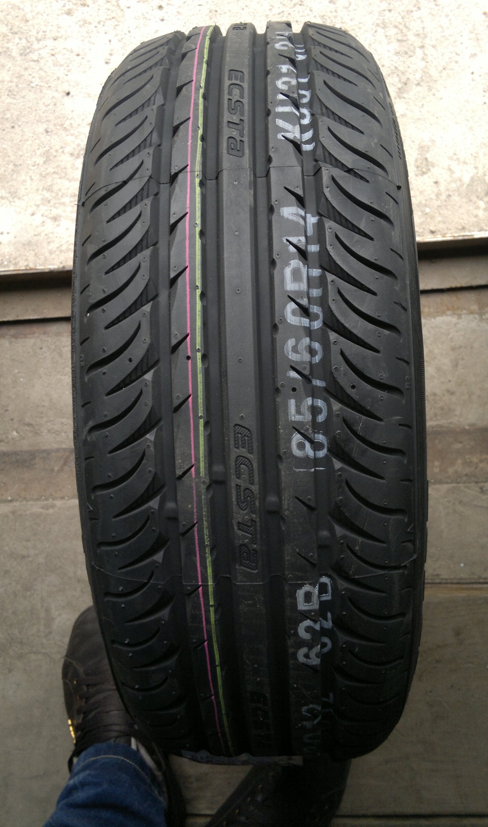 Купить Резину Kumho R14