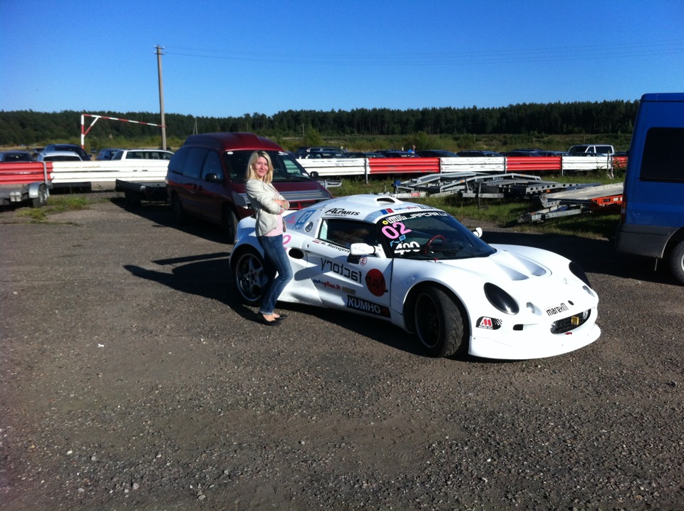 бухай, шашлыкай, кебабай, куклакай, чёрные дыры и fast lap 2013 ...