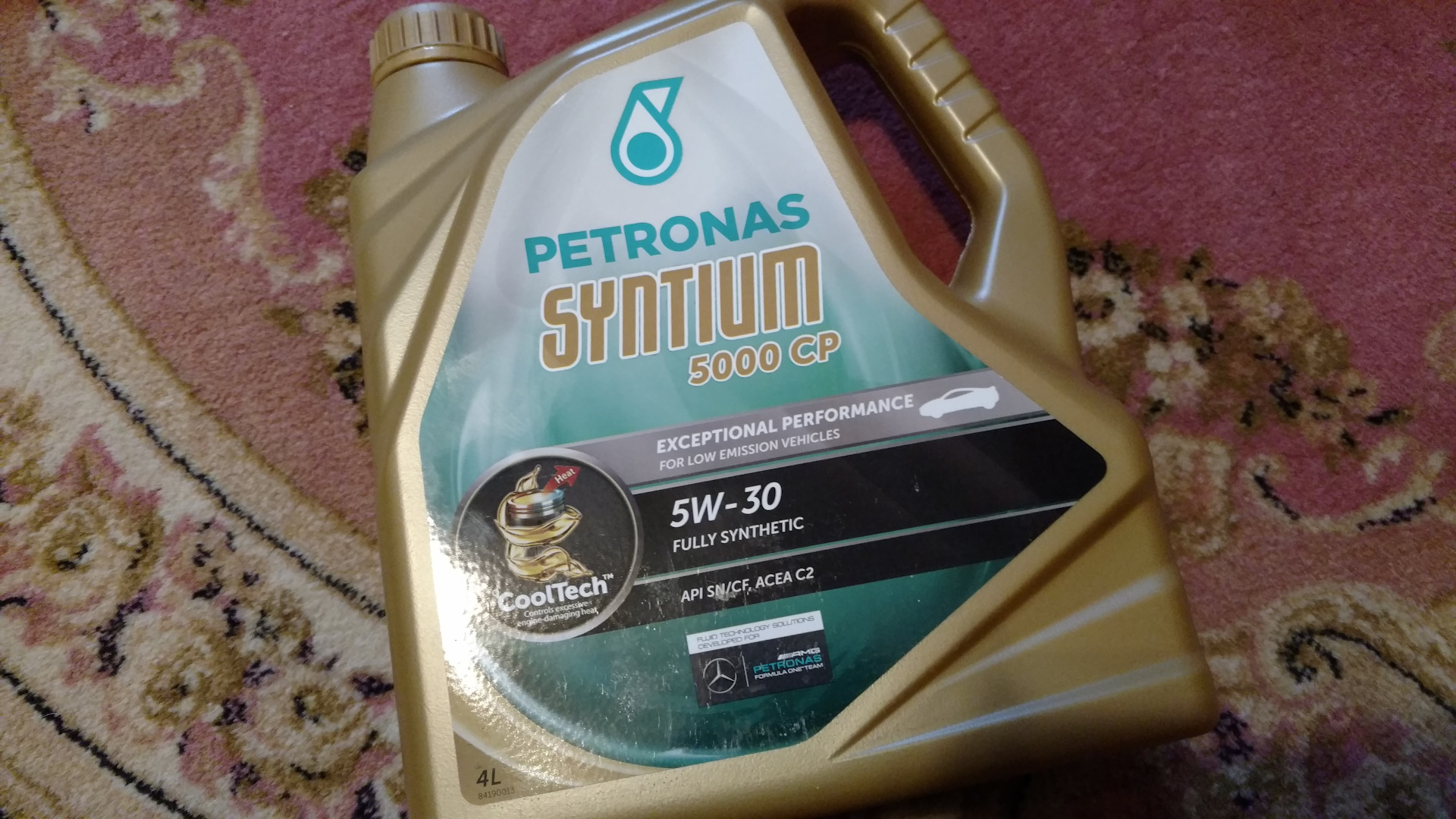 Syntium 5000 dm. Syntium 5000 DM 5w-30. Petronas Syntium 7000 e 0w-30 4л. Syntium Petronas 18281619. Syntium 5000 av 5w-30 допуски.
