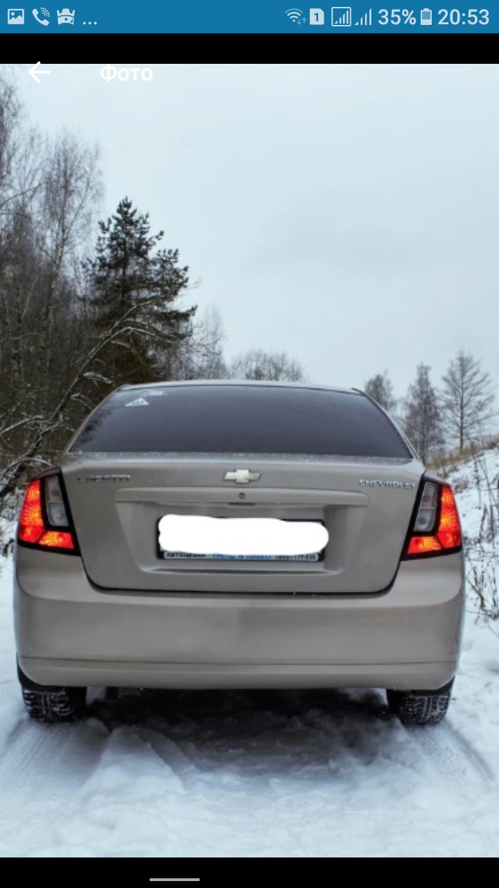 Вопрос по задним фонарям — Chevrolet Lacetti Sedan, 1,8 л, 2007 года ...